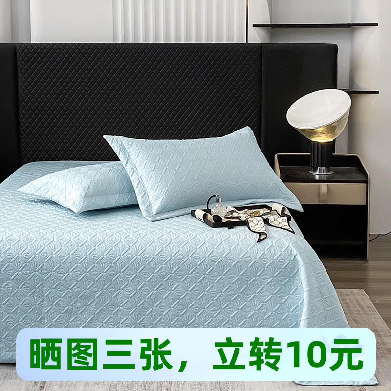 凉感防滑面100支股天丝莱赛尔夹棉绗缝夏款床盖三件2m