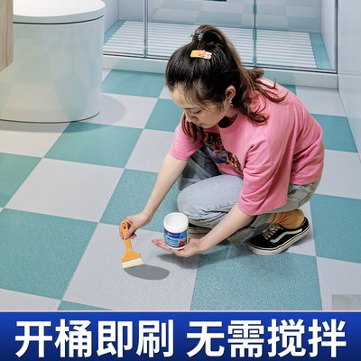 沃特浦卫生间浴室瓷砖防水胶涂料免砸砖渗透材料堵漏王速凝型