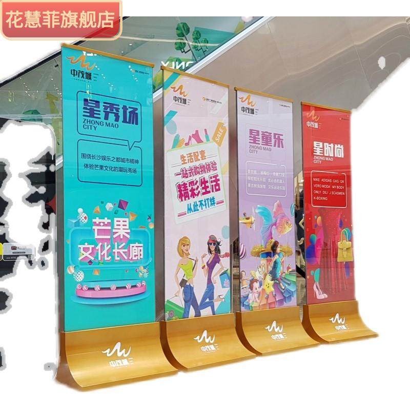 立式不锈钢丽屏玻璃展架落地式商场立牌房地产样品屋展示中心广告,商业/办公家具,广告牌/标识牌,淘宝优惠券,粉丝福利购,淘宝优惠卷