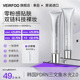 抗皱保湿 韩国VEIRFOO 薇尔肤DNA钠紧致隔离水光素颜霜 滋润遮瑕