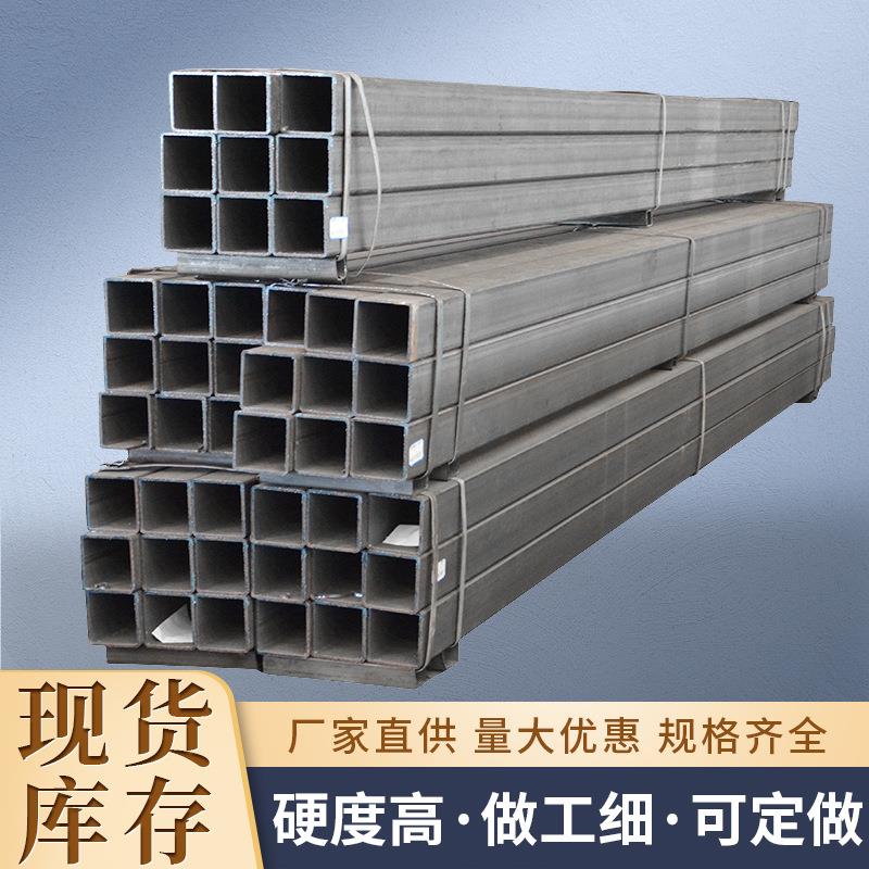 厂家方管焊管矩形管无缝方管黑方热镀锌钢管唐山钢厂现货