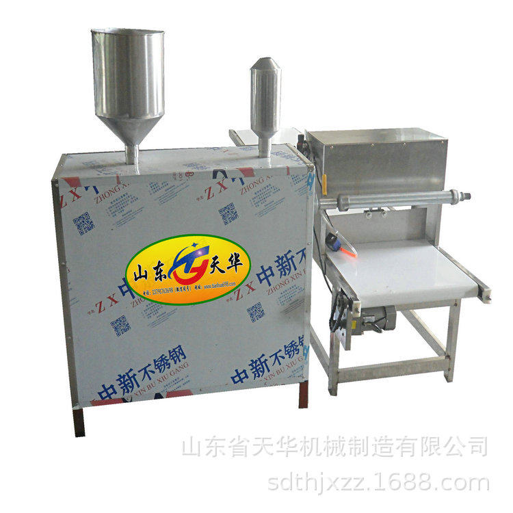 家用型免冻粉条机 直管排线漏粉机 酸浆米线机,清洗/食品/商业设备,果蔬加工设备,淘宝优惠券,粉丝福利购,淘宝优惠卷