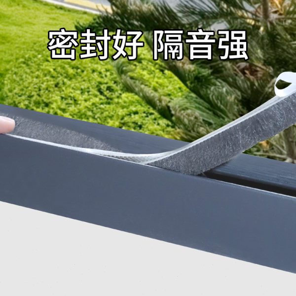推拉窗密封条铝合金塑钢门窗柜门毛条玻璃条窗户挡风神器防风封条