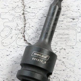 德国霍夫曼HOLEX 冲击式 全长75mm 六角球头套筒螺丝起子头
