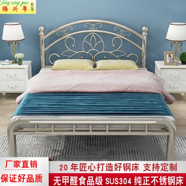 环保纯正SUS304不锈钢床架加厚铁艺高品质欧式床单双人1.5米1.8米