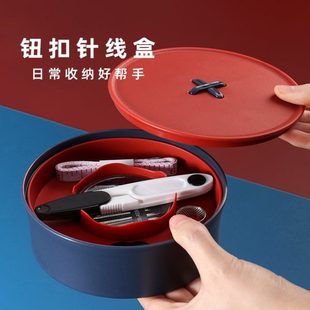 针线盒套装 便携缝纫缝补高档大针线包女学生手缝针线工具 家用 包邮