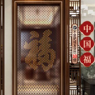 可定制桃木葫芦珠帘拱形过道隔断帘卫生间免打孔卧室珠子门帘福字