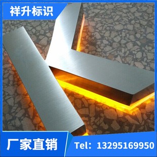 钛金字铜字字 精品 钛金球面字招牌背景形象墙广告字制作定