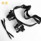 湘奕倍倍倍倍眼镜式 头戴放大镜带灯修理钟表鉴定扩大镜四组镜面