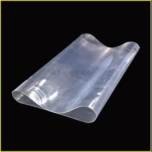 沙迪慢走丝筒膜轴保护滑膜 密封膜耐用筒皮