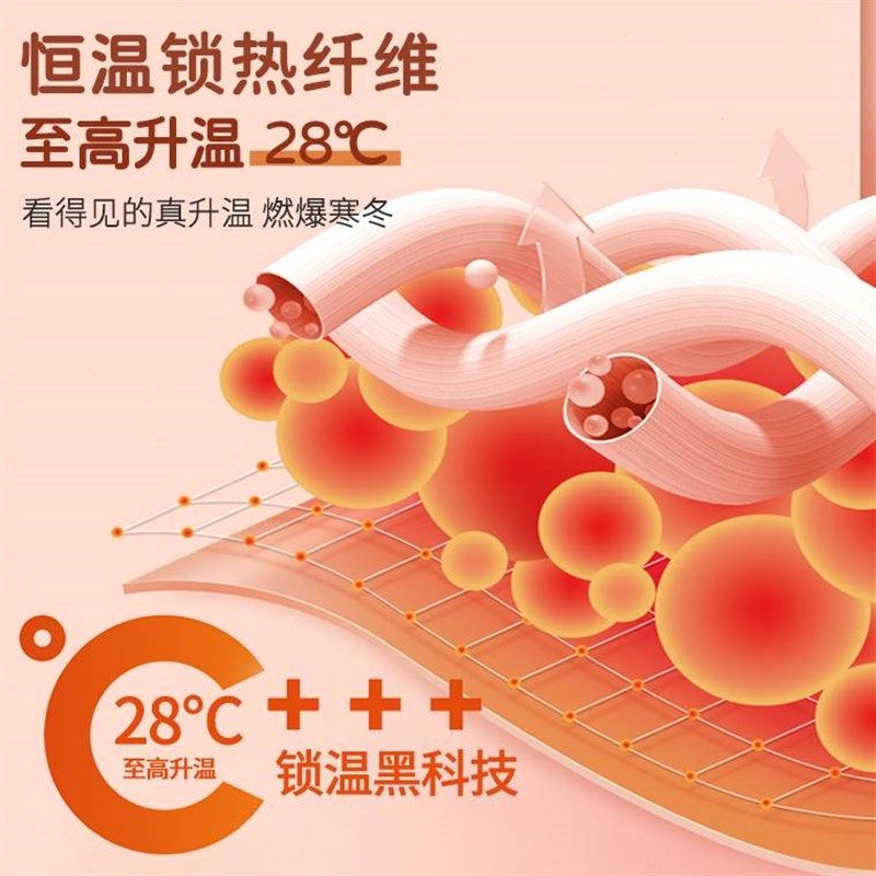 冬季新款毛绒加厚沙发垫舒棉绒橙色四季通用防滑坐垫扶手盖布,居家布艺,沙发垫,淘宝优惠券,粉丝福利购,淘宝优惠卷