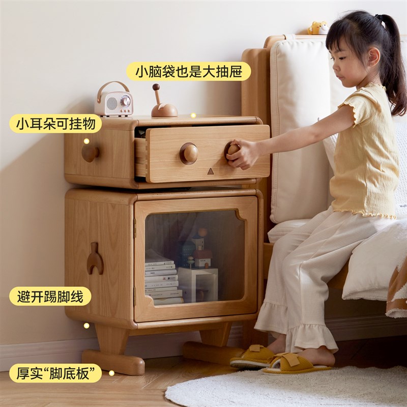 维莎实木儿童床头柜现代创意卡通带灯置物柜欧洲榉木机器人床边柜