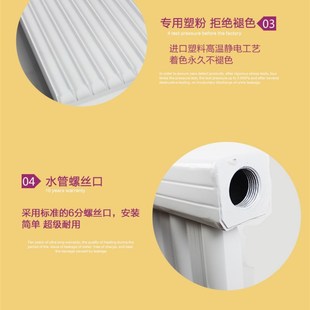 加厚铝合金暖气片家用壁挂式水暖散热片取暖炉子土锅炉供暖散热器