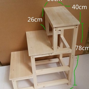承重梯梯子站台家具梯施工装备木架多用途定制色加厚飘窗别墅木质