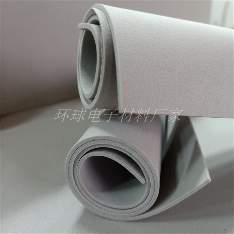 2mm厚灰色泡棉板材 分条背胶泡绵防水减震贴缓冲片材E棉