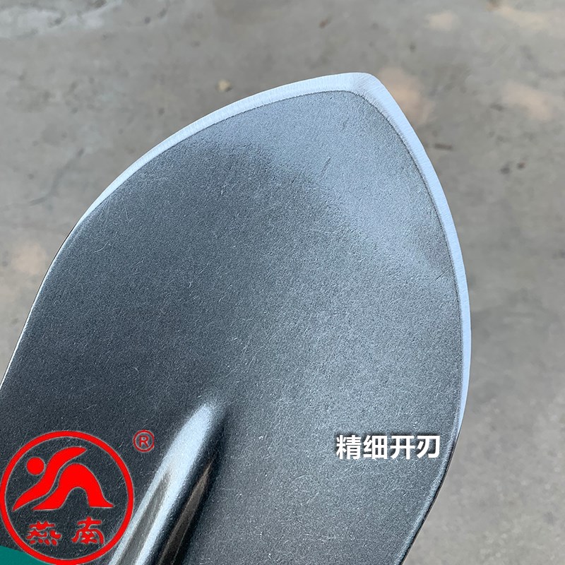 燕南钢锹深挖锹挖山药挖土锹挖树挖沙蚕赶海挖沟农用铁锹加厚铁锨