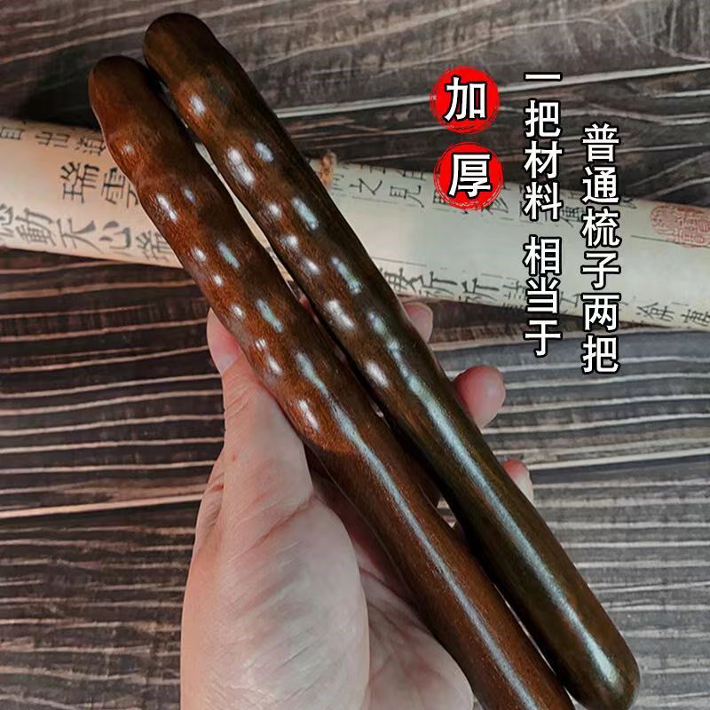 正宗檀木大齿木梳宽齿卷发梳粗齿按摩梳经络按摩梳女士卷发梳