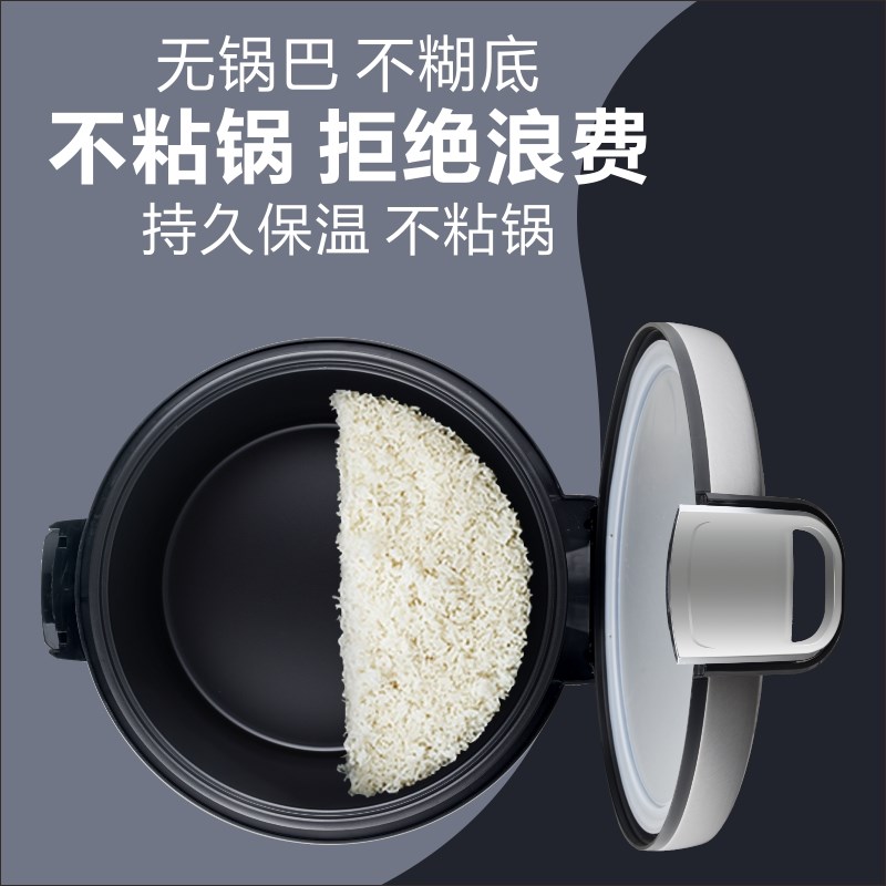 半球保温桶商用大容量人 饭店餐馆用电加热2L不锈钢调温保温锅