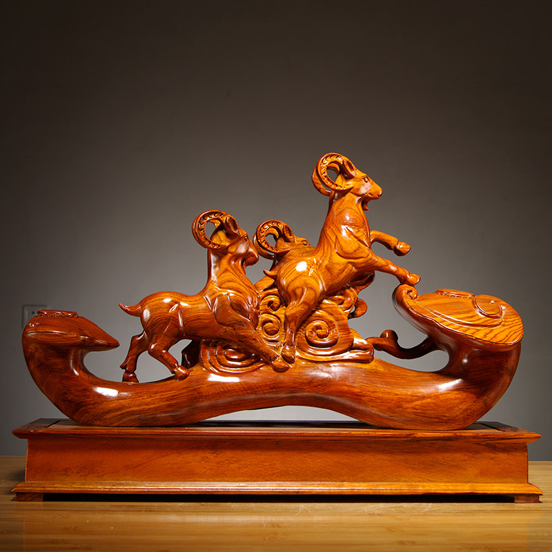 梨木雕三羊泰红木雕刻三阳泰工艺品家居客厅装饰送礼品,家居饰品,木雕,淘宝优惠券,粉丝福利购,淘宝优惠卷