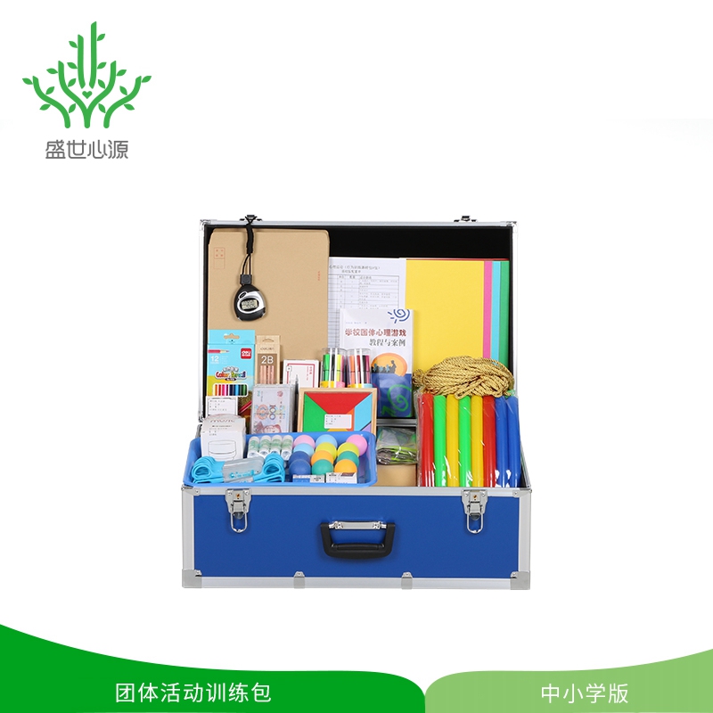 团体活动包团建训练箱心理行为辅导箱器材素质拓展团队游戏道具箱