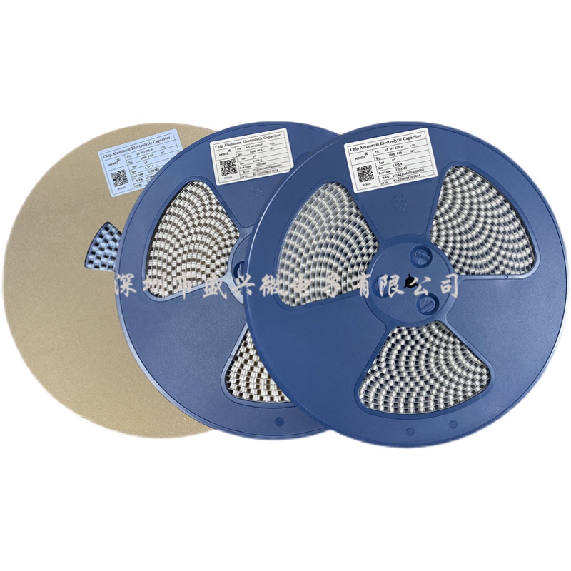 贴片电解电容10V/1///V10UF/22/7/100/220/UF工厂直供