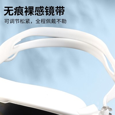 全飞秒术后护目镜近视白内障icl半飞秒双眼皮洗头防水防雾洗澡