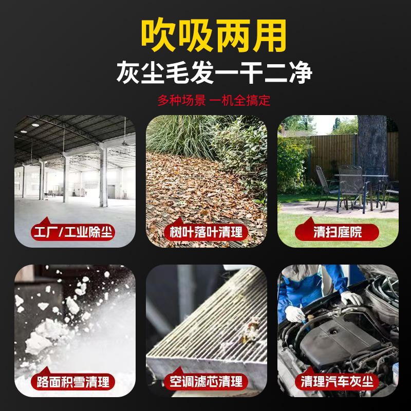 亨鼎鑫吹风机鼓风机大功率清灰吹灰器电动除尘机爆风机大风力