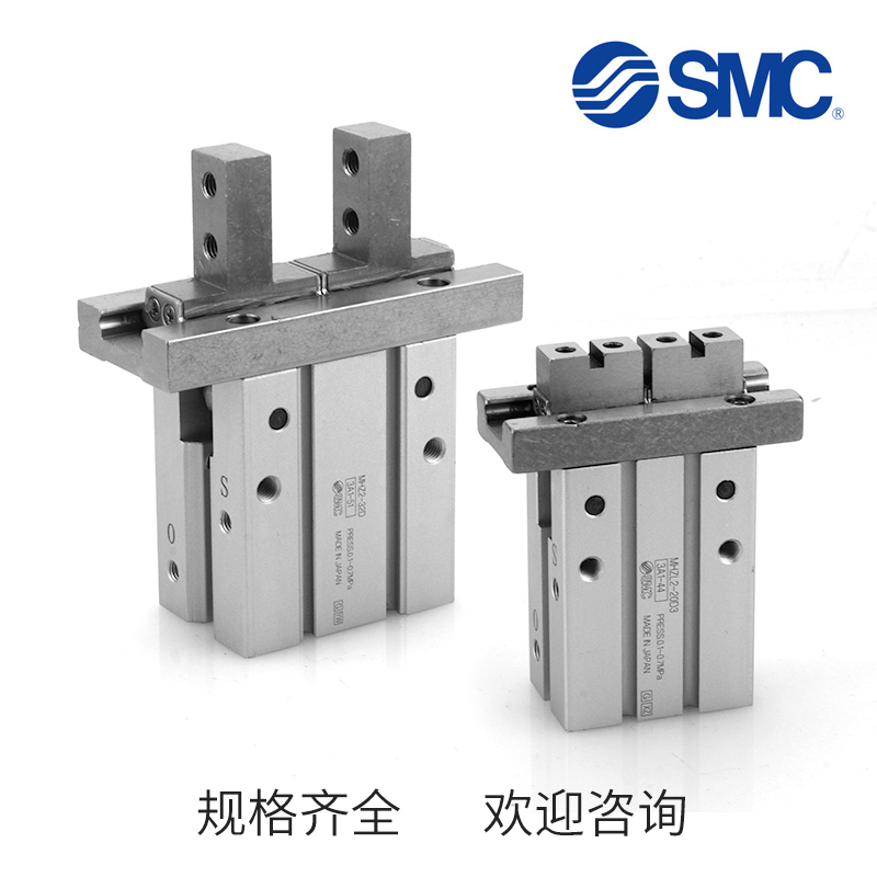 mc原装带防尘罩气动夹爪手指气缸mhzj2-10d-1d-20d-D-M9BW2