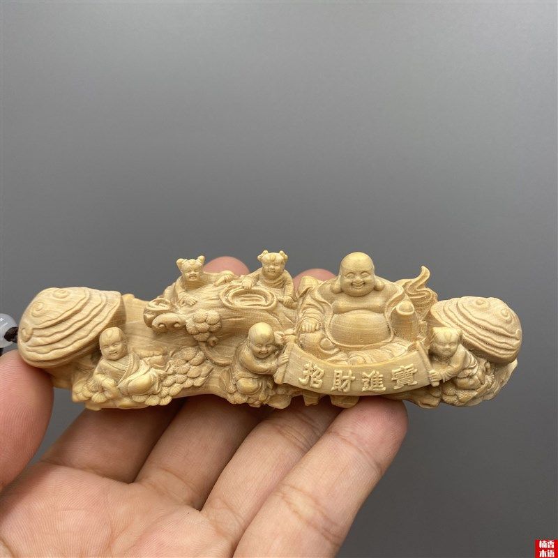 小叶黄杨木雕刻五子登科吉祥如意实木人物手把件大肚米勒