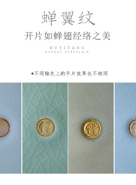 汝窑汝瓷雪茄烟灰缸陶瓷家用客厅茶几办公室桌面中式个性简约摆件