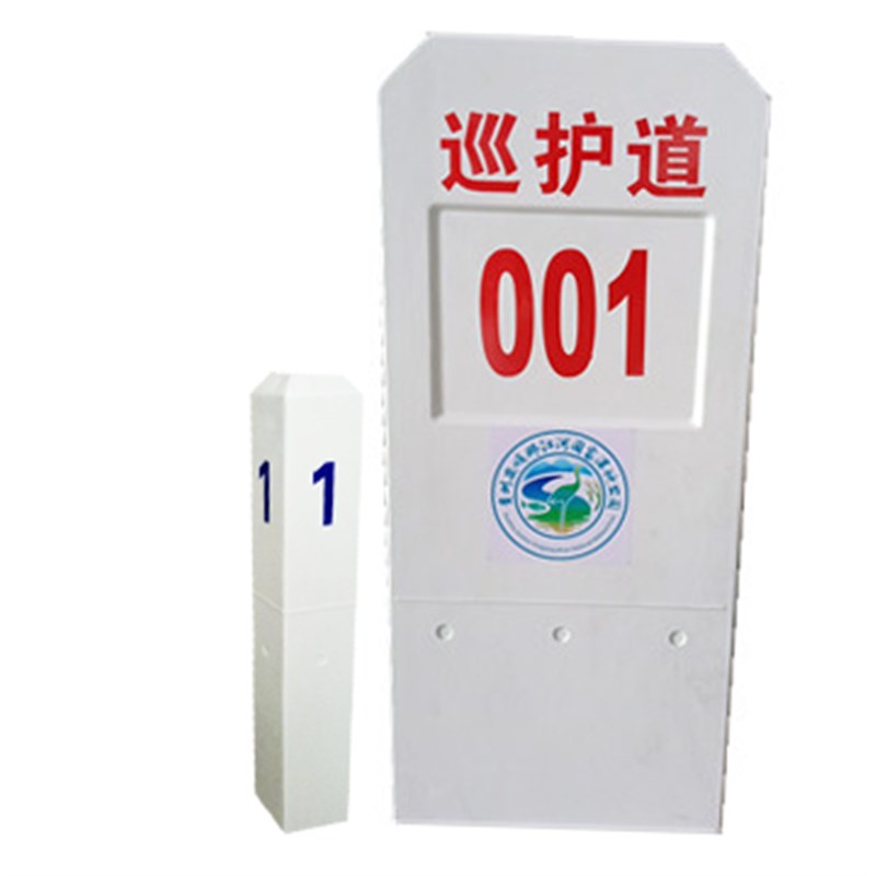 双面反光柱式轮廓标警示桩警示柱玻璃钢里程碑百米桩公路界碑