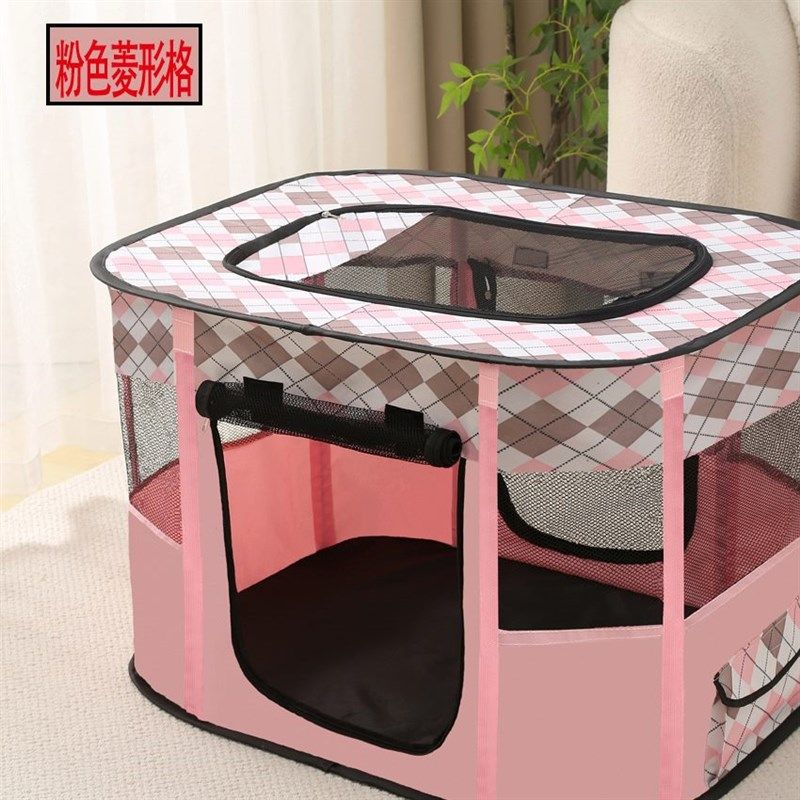 猫产房猫窝狗窝宠物窝产房子宠物围栏帐篷猫咪用品,生活电器,取暖桌/电暖茶几/被炉桌,淘宝优惠券,粉丝福利购,淘宝优惠卷