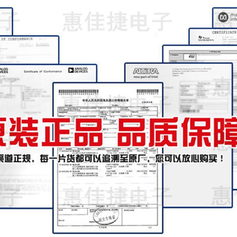 AX58100 AX58100LT LQFP ErCAT从站控制芯片 原装