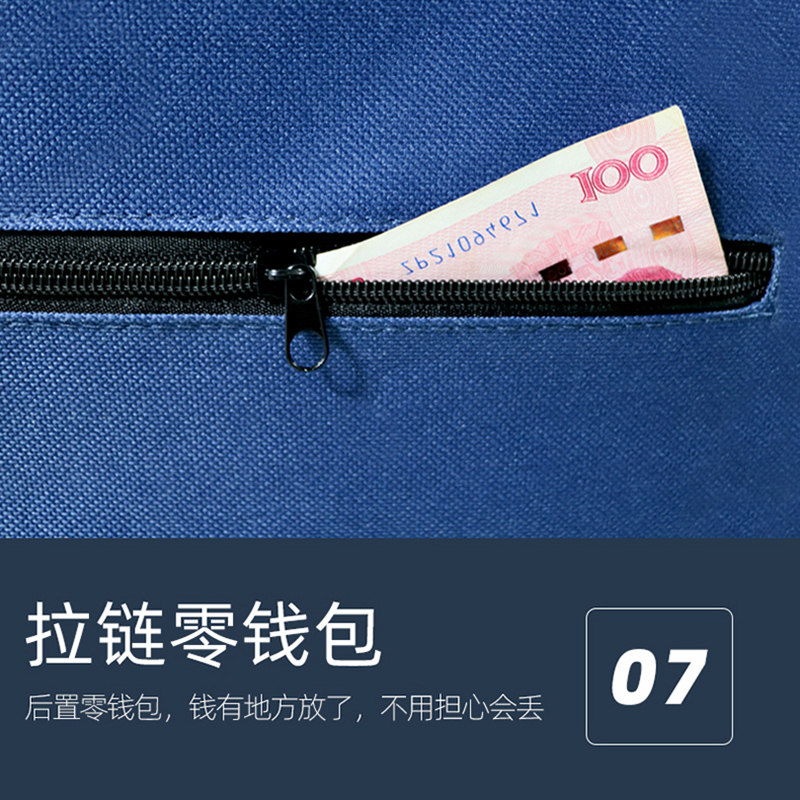 通用买菜车备用布袋加大号防水牛津包手推车小拉车购物车加厚袋子,收纳整理,便携购物车,淘宝优惠券,粉丝福利购,淘宝优惠卷