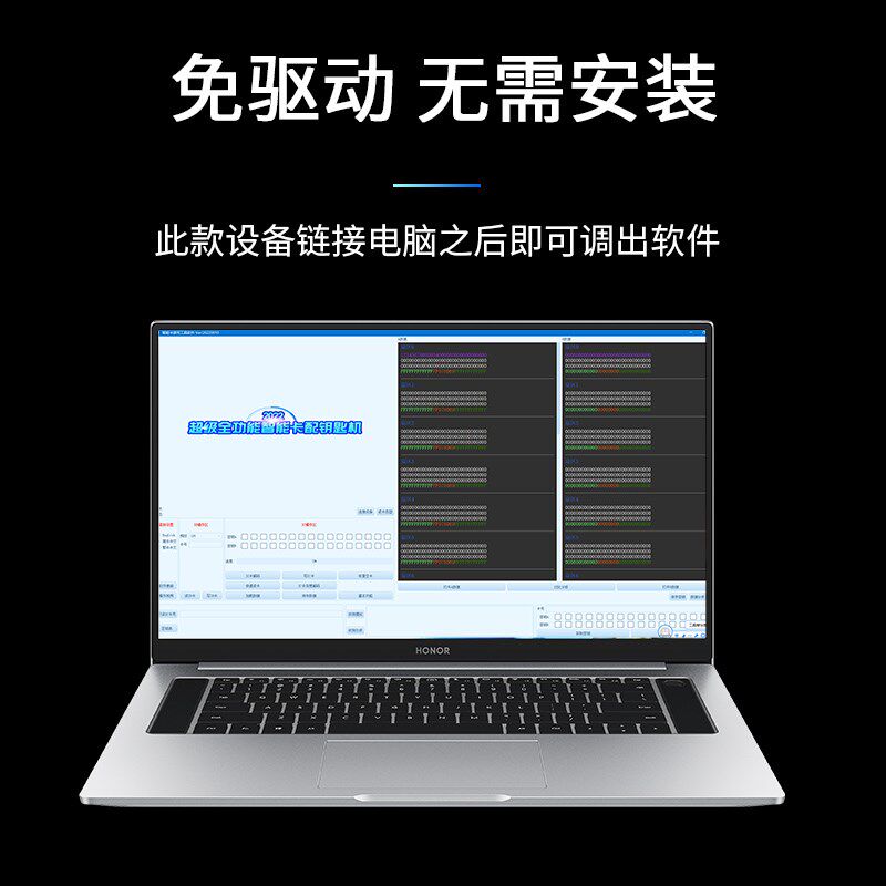 nfc读卡器icid门禁卡万用电脑复卡器复制器电梯卡加密解码破解延