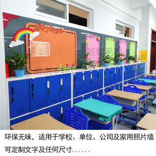 自粘毛毡墙照片墙软木板墙面装饰幼儿园教室作品展示背景公告栏