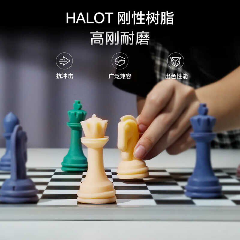 光固化刚性标准光敏树脂韧性易成型低气味精度耗材