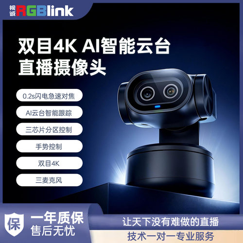 UVC转HDMI采集转换器适配器