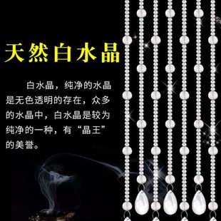 隔断挂帘子过道客厅遮挡家用装 天然水晶珠帘葫芦门帘新款 饰免打孔