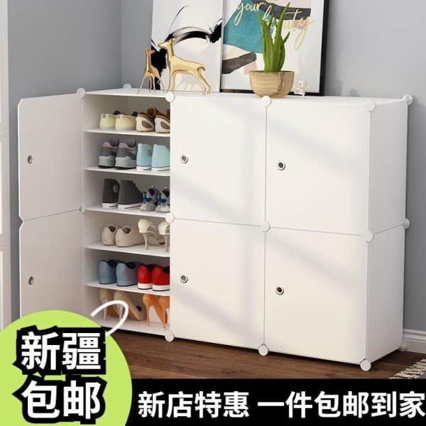 新疆包邮简易门口鞋架子家用经济型鞋柜收纳柜子室内好看简易防尘