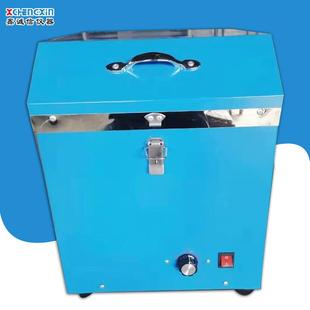 200目 实验室微型粉碎设备50g细磨机化验制样80 密封式 制样粉碎机