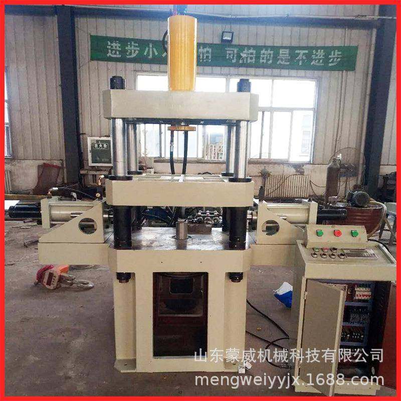 小型轮轱轴压装成型油压液压机械制造自动三梁四柱压力机厂家定制,五金/工具,其他机械五金,淘宝优惠券,粉丝福利购,淘宝优惠卷