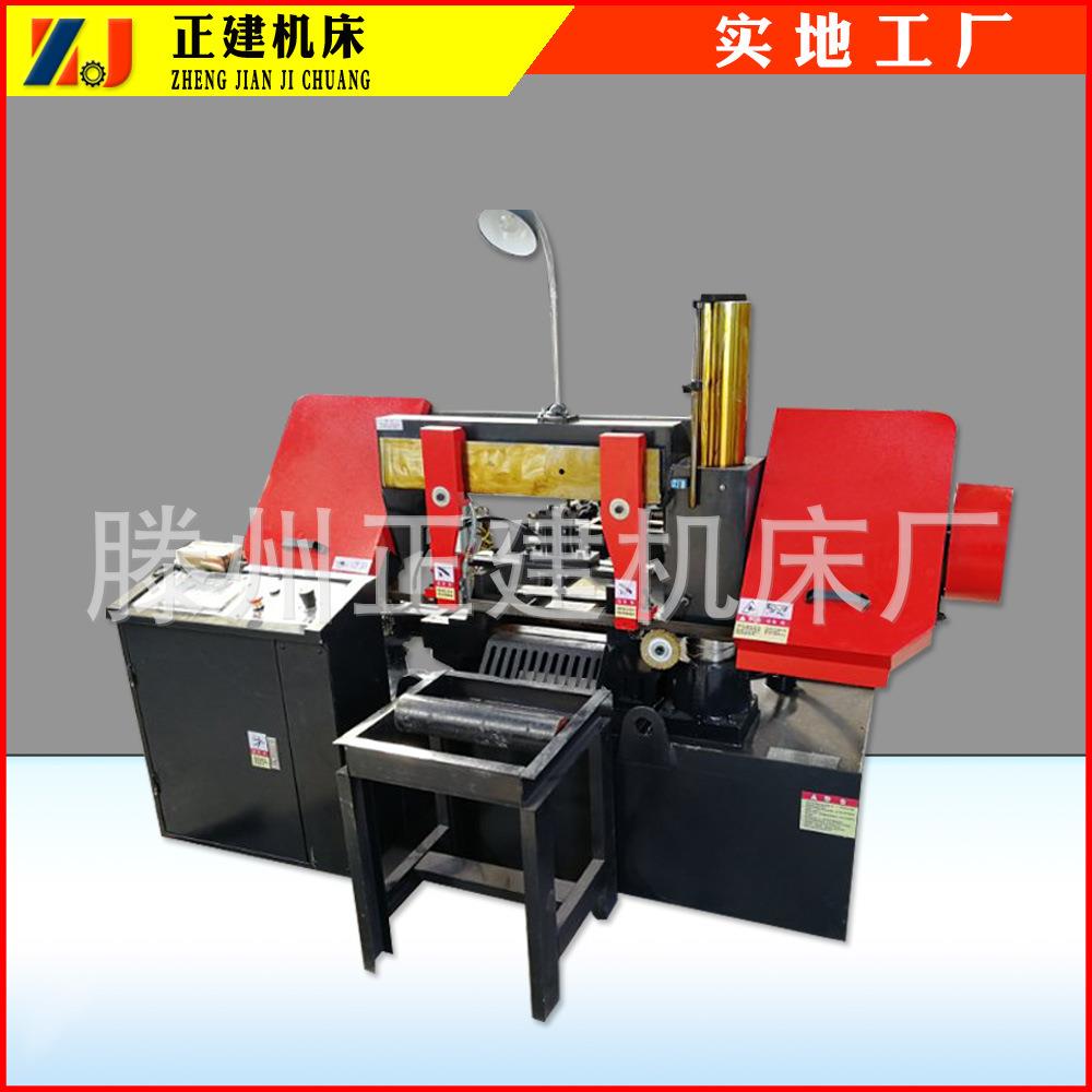 带锯床厂家GZ4230数控锯床双立柱液压全自动送料全自动切割小型