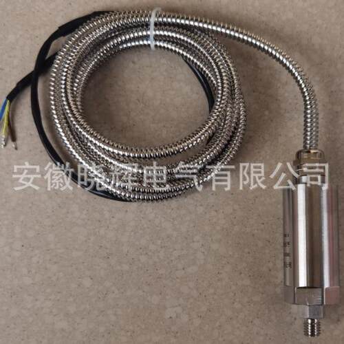 防振水型带铠接出线动传感直器ST-2GGST-2垂直水平安装