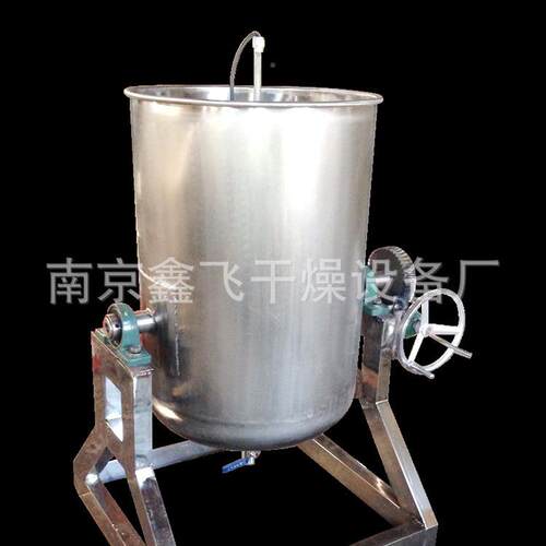 南京鑫飞UWU清厂家供应超声声波胶塞铝盖洗机 GCX超波清S洗设备