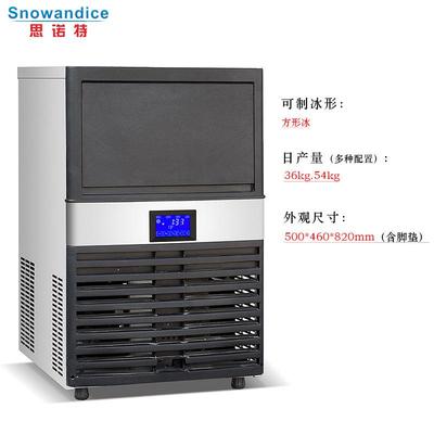 Large ice maker crescent shaped ice coffee bar specific