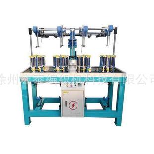 珠海编织机 鞋材编织机 高速 电子线 编织机 耳机线编织机