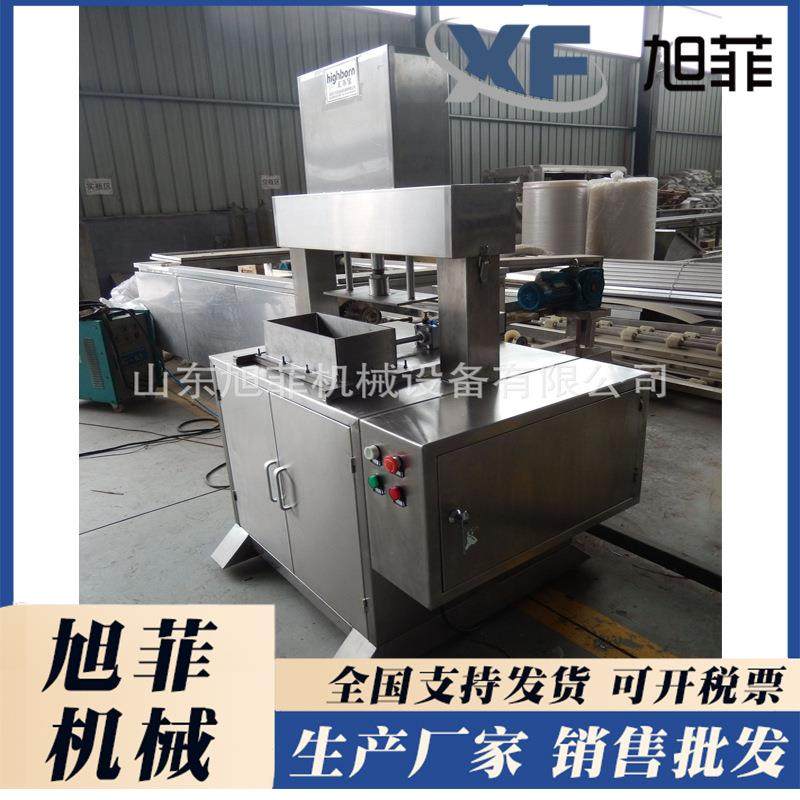 全自动压肉机 牛羊肉整形机 肉类成型机 厂家直营,清洗/食品/商业设备,肉制品加工设备,淘宝优惠券,粉丝福利购,淘宝优惠卷
