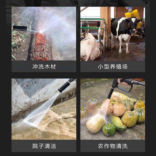 洗车机大功率商高用洗车水枪20ZCv地便携清动洗机电2高压压洗车机