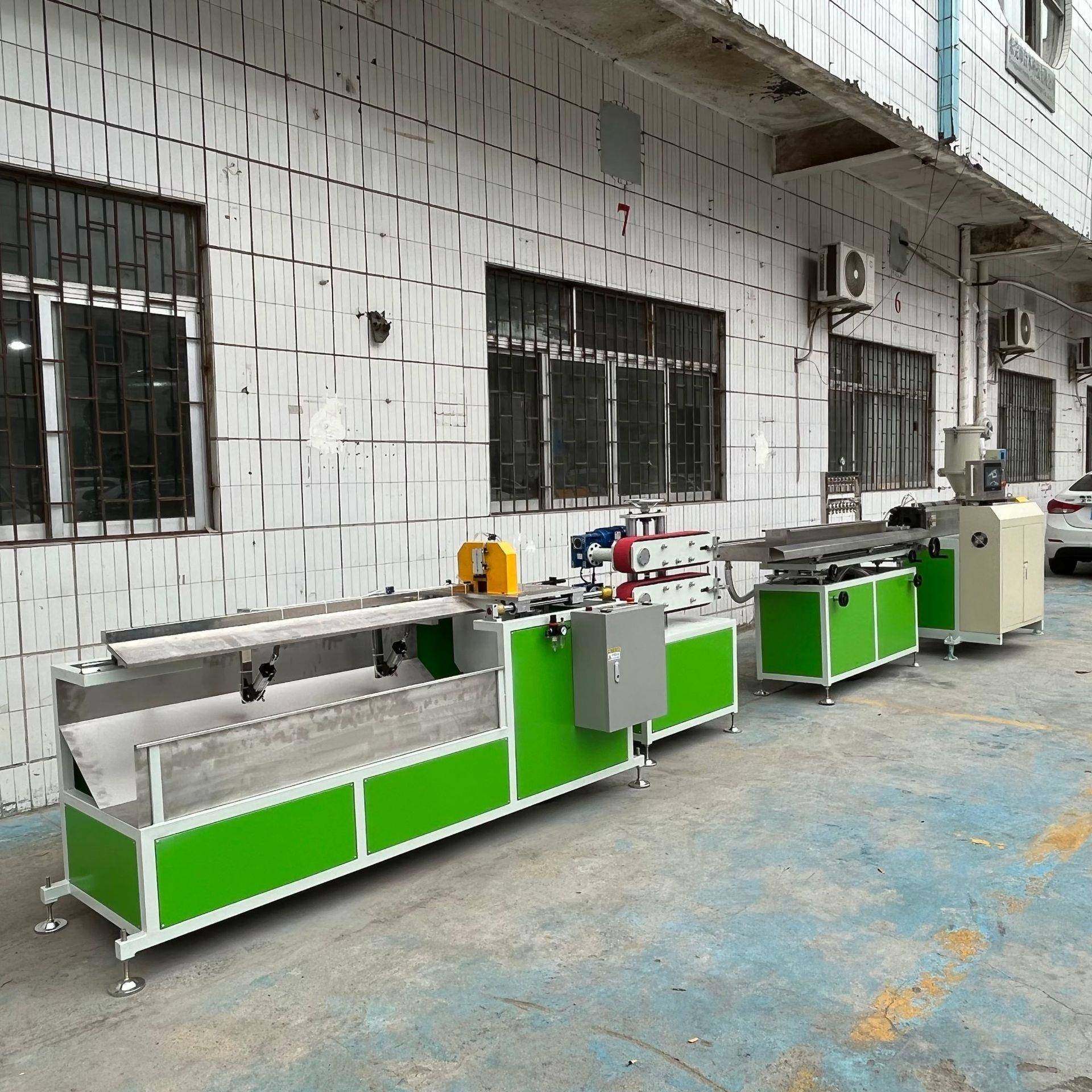 单螺杆塑料挤出机 PC穿线管挤出机 双色PC灯罩LED灯罩挤出机,五金/工具,挤出机,淘宝优惠券,粉丝福利购,淘宝优惠卷